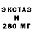 КЕТАМИН VHQ Moldir Flower