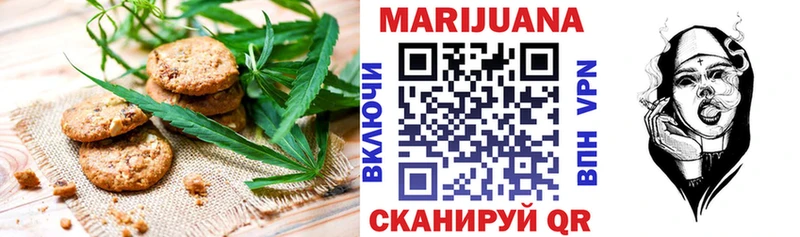 Cannafood марихуана  дарнет шоп  Ленинск-Кузнецкий 
