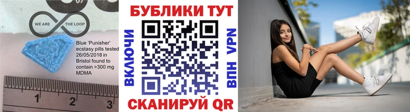 blacksprut tor  даркнет сайт  Ленинск-Кузнецкий  Экстази таблы 