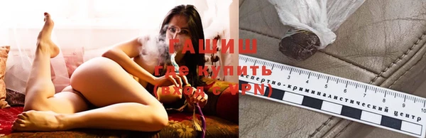 марихуана Алзамай