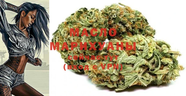 марихуана Алзамай