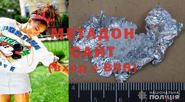 apvp Алексеевка