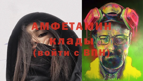 apvp Алексеевка