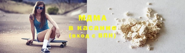 apvp Алексеевка