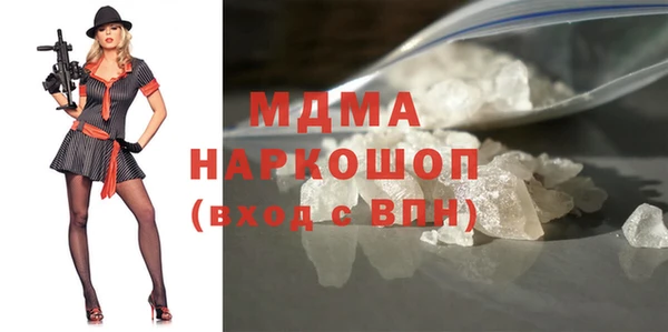 мяу мяу мука Алексин