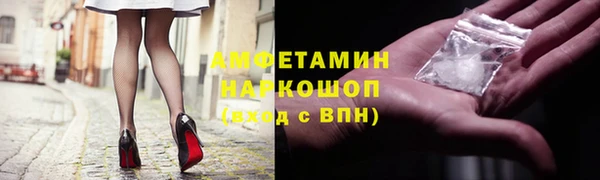 марихуана Алзамай