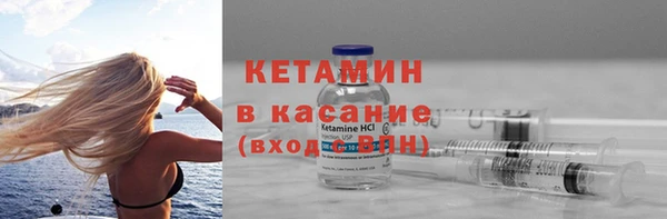мяу мяу мука Алексин