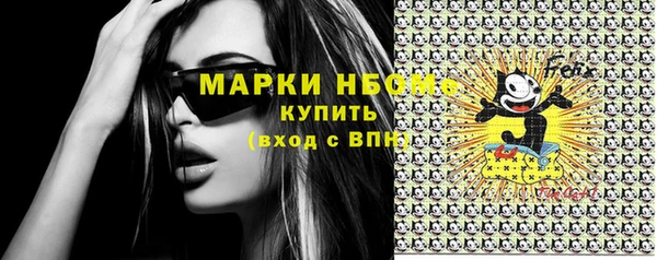 apvp Алексеевка