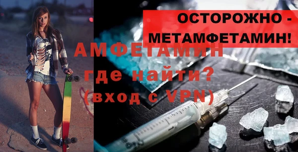 кокаин перу Дмитровск