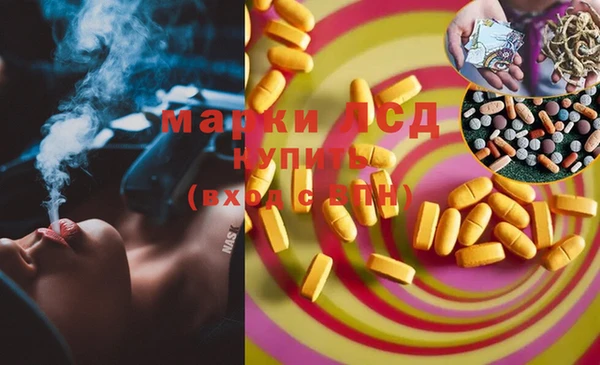 мяу мяу мука Алексин