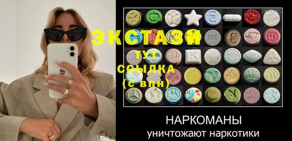 мяу мяу мука Алексин