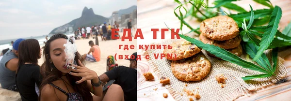 apvp Алексеевка
