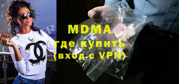 apvp Алексеевка