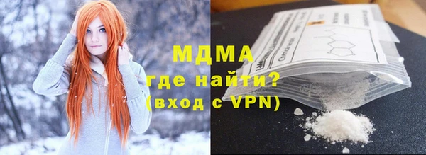 apvp Алексеевка